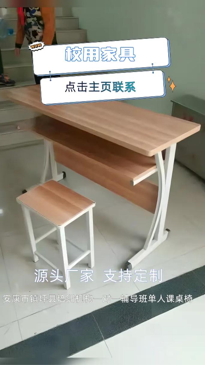 05-31 12:11 全部评论 大家都在搜: 校用家具厂家k