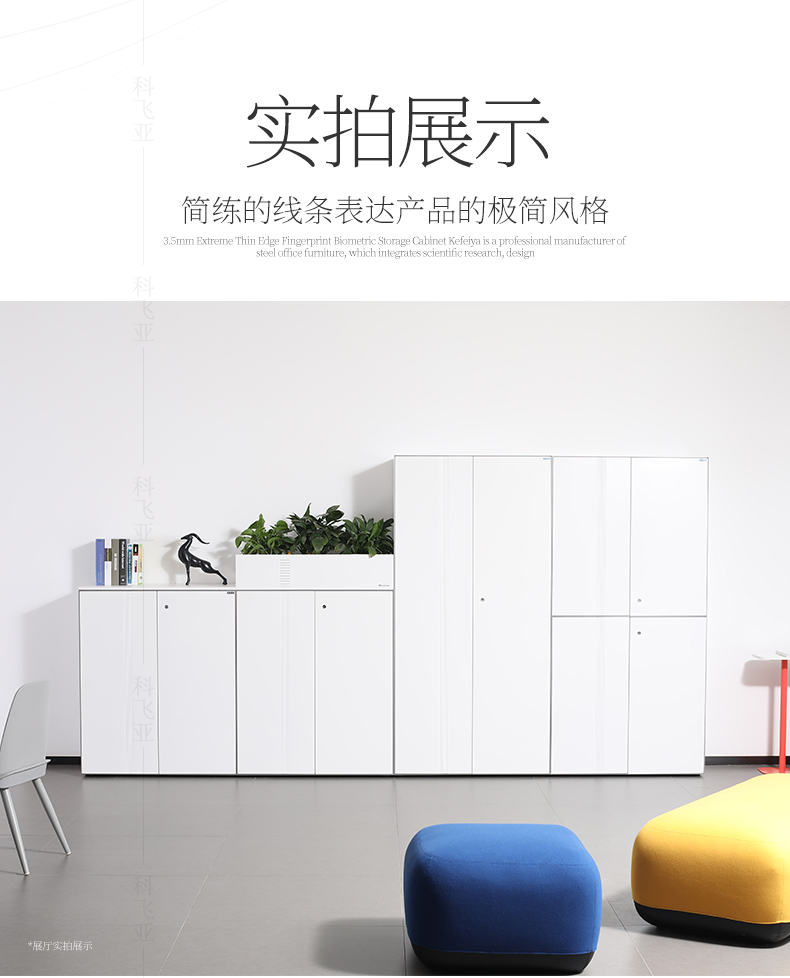 铁皮柜子可以放室外阳台上吗?